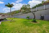 544 Iiwi Way - Photo 47