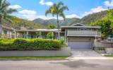 544 Iiwi Way - Photo 50