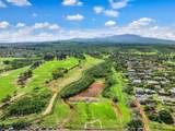 Kapalua Farms Hui Rd F Rd - Photo 8
