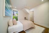 137 Holomoana Way - Photo 22