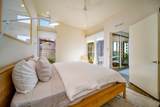 137 Holomoana Way - Photo 42