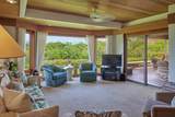 4000 Wailea Alanui Dr - Photo 10