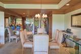 4000 Wailea Alanui Dr - Photo 13