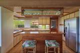 4000 Wailea Alanui Dr - Photo 15