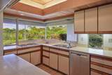 4000 Wailea Alanui Dr - Photo 16