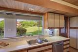 4000 Wailea Alanui Dr - Photo 17