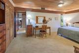4000 Wailea Alanui Dr - Photo 20