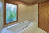 4000 Wailea Alanui Dr - Photo 22