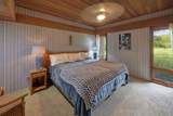 4000 Wailea Alanui Dr - Photo 23