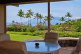 4000 Wailea Alanui Dr - Photo 31