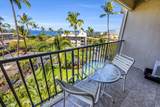 2531 Kihei Rd - Photo 16