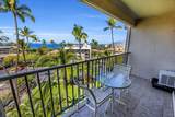 2531 Kihei Rd - Photo 17