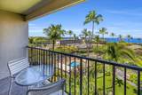2531 Kihei Rd - Photo 2