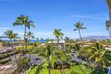2531 Kihei Rd - Photo 24
