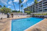 2531 Kihei Rd - Photo 27