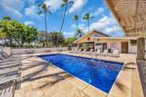 2531 Kihei Rd - Photo 6