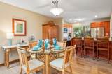 3300 Wailea Alanui Dr - Photo 15