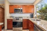 3300 Wailea Alanui Dr - Photo 21