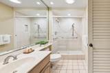 3300 Wailea Alanui Dr - Photo 30