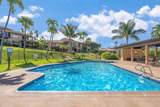 3300 Wailea Alanui Dr - Photo 36