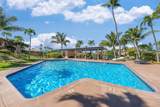 3300 Wailea Alanui Dr - Photo 46