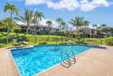 3300 Wailea Alanui Dr - Photo 47