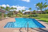 3300 Wailea Alanui Dr - Photo 48