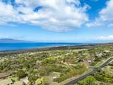 859 Kai Hele Ku #A St - Photo 20