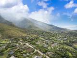 859 Kai Hele Ku #A St - Photo 23