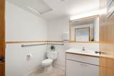 1847 Kihei Rd - Photo 16