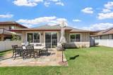 45 Hoku Puhipaka St - Photo 14