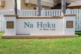 45 Hoku Puhipaka St - Photo 23