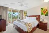 2575 Kihei Rd - Photo 12