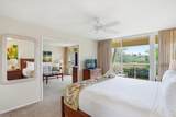 2575 Kihei Rd - Photo 14