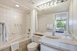 2575 Kihei Rd - Photo 15