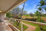 2575 Kihei Rd - Photo 17