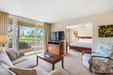 2575 Kihei Rd - Photo 2