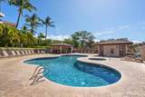 2575 Kihei Rd - Photo 21