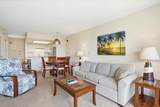 2575 Kihei Rd - Photo 7