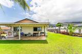 624 Alihilani St - Photo 23