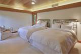 4000 Wailea Alanui Dr - Photo 32