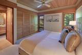 4000 Wailea Alanui Dr - Photo 34