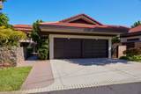 4000 Wailea Alanui Dr - Photo 47