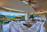 4000 Wailea Alanui Dr - Photo 6
