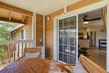 140 Uwapo Rd - Photo 15