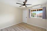140 Uwapo Rd - Photo 34