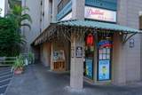 4310 Lower Honoapiilani Rd - Photo 16