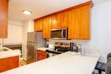 4310 Lower Honoapiilani Rd - Photo 4