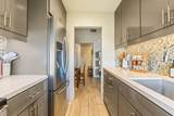 2037 Kihei Rd - Photo 19