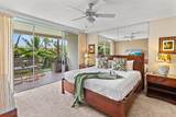 2481 Kaanapali Pkwy - Photo 11
